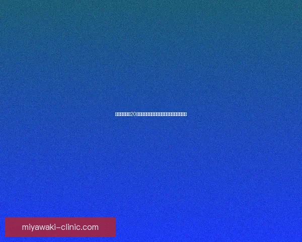 保卫萝卜挑战20关卡通关攻略技巧分享以及各类挑战模式解析