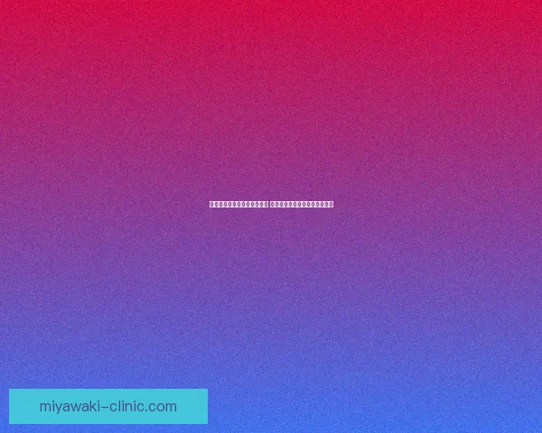 回家的路途与心灵的疗愈回归 从归属到自我发现的蜕变与成长