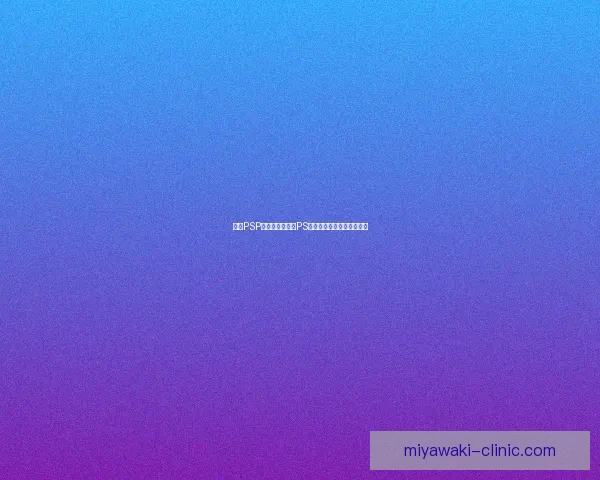 通过PSP模拟器畅玩经典PS游戏的全面指南与技巧分享