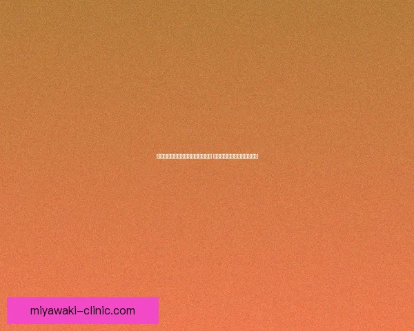 阴阳师新春贺正盛典开启迎新年活动 多重惊喜福利带你贺岁庆团圆 阴阳师新春贺正盛典开启迎新年活动 多重惊喜福利带你贺岁庆团圆